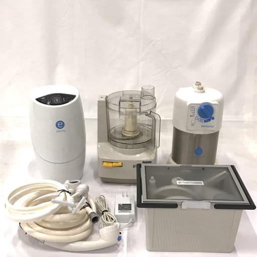 Amway E-3288-J フードプロセッサー